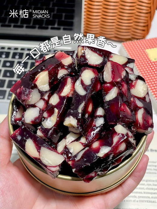 比鲜果更有料~药食同源软糖版➡【米惦粉粉芭乐软糖 x 乌梅桑葚软糖】6小时熬一颗手工糖👊 嚼着吃的鲜果原浆 😝口感丰富不甜腻~低热量高维C😍😍一口还原夏日清爽 商品图4