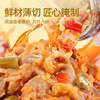 【下饭酱菜】黑色经典茶油酸辣鸡杂238g/瓶 0防腐新鲜鸡胗 酸辣过瘾 商品缩略图4