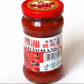 博湖浓缩辣椒酱305g