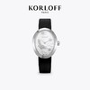 korloff品牌女士腕表 商品缩略图0