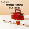 [中秋组合3件礼]小罐茶 莫兰迪16罐组合茶装礼盒+月满茶香·月饼礼盒（9只装）+茶几味 拾欢茶具套组【现货】 商品缩略图8