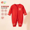 贝贝怡新生婴儿衣服满月服纯棉宝宝连体衣哈衣春秋保暖大红新年装ZB3EL009 商品缩略图2
