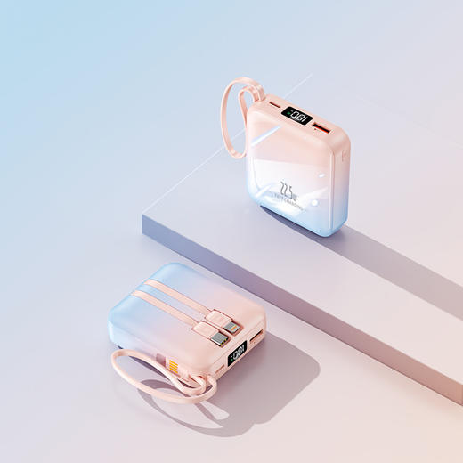 【新国标3C认证！创意撞色】超酷彩色渐变自带线快充电宝20000毫安大容量快充移动电源小巧方。ry 商品图5