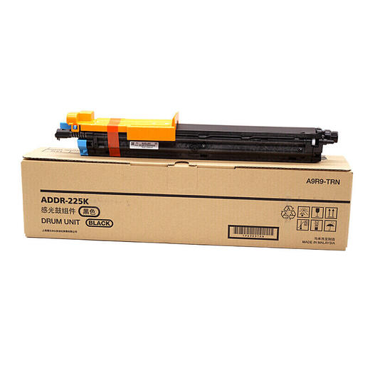 【DZ】 震旦（AURORA）ADDR-225K黑色鼓组件(适用ADC225/265系列机型) 商品图1