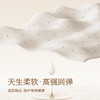 雅芳婷床垫家居床上用品斐乐床垫(新款)LK057 商品缩略图1
