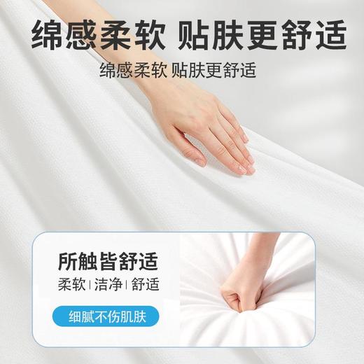 加贝舒旅行一次性床单四件套纯棉卡通印花被套枕不跑位酒店出差便携床单一次性用品 商品图1