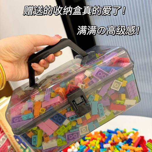 【赠收纳桶 积木随心装】 39.9抢一大桶彩虹色1000粒积木小颗粒积木！兼容乐高 积木爱好者实现拼搭自由 商品图2