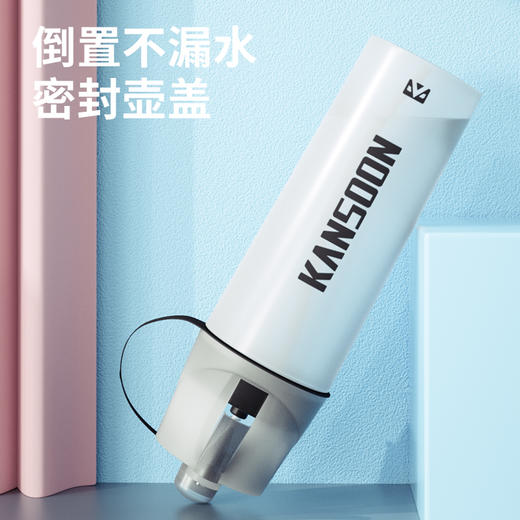 凯速便携大容量喷雾运动水杯NB09(灰色)【XPTX】 商品图4