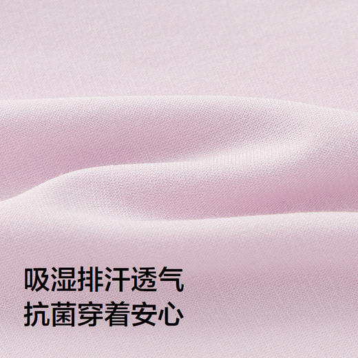 巴拉巴拉balaOne女童保暖裤秋新品儿童秋裤打底裤舒适睡裤两条装 商品图3