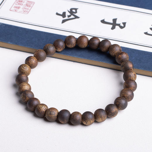 xy0417，7mm沉香素圈单圈手串 商品图5