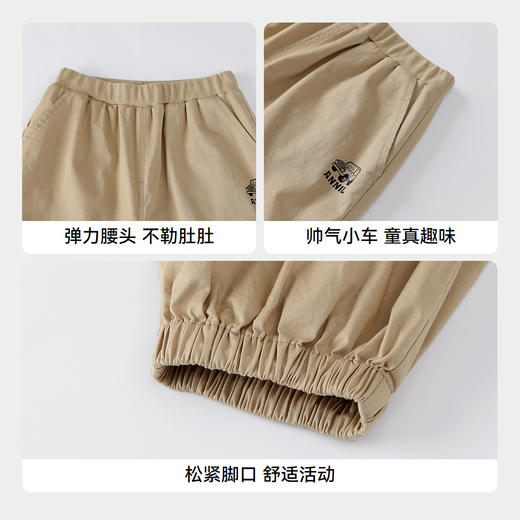 【实体店同款】男童全腰梭织长裤秋季新款安奈儿童装XB536124 商品图4