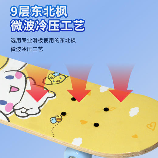 【高回弹PU轮，抗磨抓地力更强】三丽鸥正版四轮滑板车 高弹滑轮卡通双翘板 6-12岁儿童滑板车初学者-QQ 商品图2