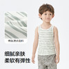 巴拉巴拉宝宝背心秋季新品女童吊带男童打底睡衣儿童小内衣两件装 商品缩略图3
