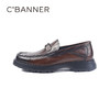 千百度秋季男单鞋质感牛皮鞋面商务正装A25430062 商品缩略图1