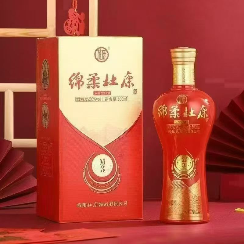 绵柔杜康m3 50度浓香型白酒 整箱500ml*6瓶包邮