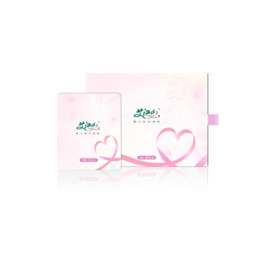 【蕲艾系列】艾条&艾皂&精油&足浴包&懒人贴 汉方草本便携艾灸天然成分 商品图14