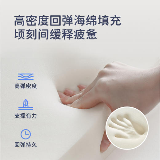 雅芳婷床垫家居床上用品欣然享梦加硬护脊床垫LK060 商品图3