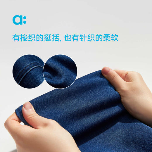 allblu幼岚锥形牛仔裤，儿童秋款，柔软牛仔 商品图1