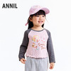 【实体店同款】女童圆领长袖上衣秋季新款安奈儿童装XG531184 商品缩略图1