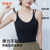 雅黛俪吊带背心女夏季薄款带胸垫兔穿文胸一体式美背打底外穿上衣 商品缩略图2