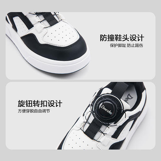 笛莎Deesha 女童童鞋2025秋新款低帮板鞋 商品图3