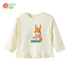 贝贝怡童装女童t恤长袖打底衫2025春季新款T恤女宝套头衫春款ZB3ES017 商品缩略图7