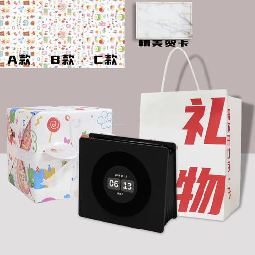 【属意歌词蓝牙音箱】氛围感高音质高清动态场景 歌词大屏显示蓝牙音响  商品图14