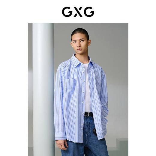 GXG男装 浅蓝色条纹长袖翻领衬衫24年夏季热卖G24X032004 商品图3