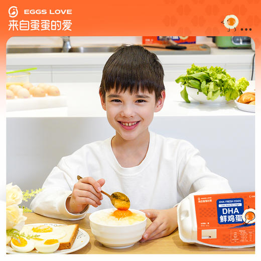 可生食DHA鸡蛋 30枚/箱 商品图5