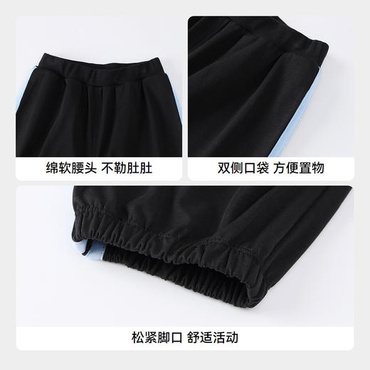 【实体店同款】男女童全腰针织长裤秋季新款安奈儿童装XM536125 商品图4