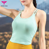 悠妍性感美背瑜伽服背心BX23180 定制超细面料 带一片式胸垫 商品缩略图1