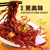 三养炸酱面122g*5袋/份 商品缩略图3