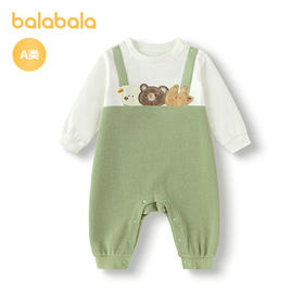 【商场同款】巴拉巴拉婴儿连体衣秋装宝宝爬服哈衣2025新款假两件