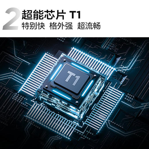 【国补15%】TCL 85Q6G-JN 85英寸 144Hz高刷 3+64GB大内存 一级能效 商品图2