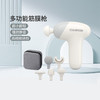 凯速筋膜枪家用灰白色迷你按摩仪肌肉筋膜按摩仪JM03白灰色（5个按摩头）【XPTX】 商品缩略图7
