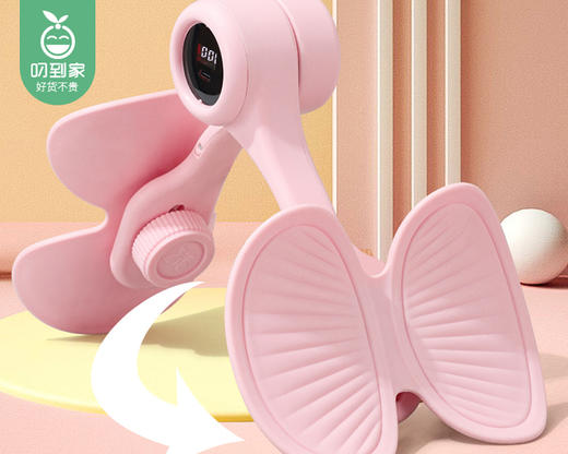 【快递发货】凯速多功能训练器（粉色）/1件 商品图2