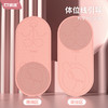 凯速瑜伽跳绳两用健身垫EA66珊瑚粉【XPTX】 商品缩略图4