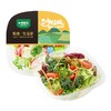一号农场开盒即食缤纷每日沙拉碗混合蔬菜沙拉代餐一箱3碗540g 商品缩略图5