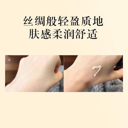 【保税仓美妆】双十二购物狂欢节 买一赠一 CPB/肌肤之钥长管隔离妆前霜-37ml*2 合并订单不发货 赣州海关发货 商品图3