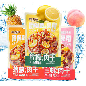 80g超友味果肉干