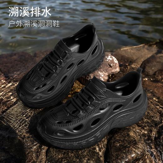 迢语情侣款溯溪洞洞鞋｜柔软轻盈EVA材质，水陆两穿！ 商品图8