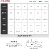 迪宝平衡鞋牛皮正装商务男鞋DO2A6022 商品缩略图2