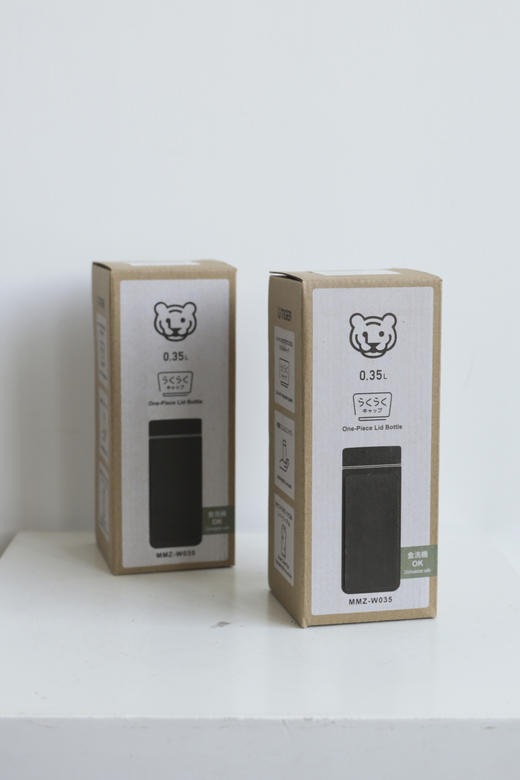 虎pai新款！304不锈钢随身直饮保温杯（350ml）PJ002 商品图1