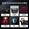 福库（CUCKOO）黑晶钻电饭煲家用2-8个人韩国原装进口大容量高压电饭锅智能语音定时多功能IH高压钻石聚能内胆 AH1080FD 5L 商品缩略图2
