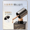 【方便携带 随心出行】[小滋特惠]ZEESEA滋色奢润精华粉底霜7g 商品缩略图1