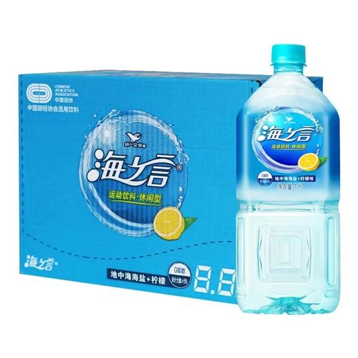 统一海之言柠檬1L/瓶 商品图0