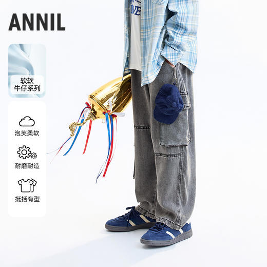 【实体店同款】男童全腰牛仔单裤秋季新款安奈儿童装AB536103 商品图0