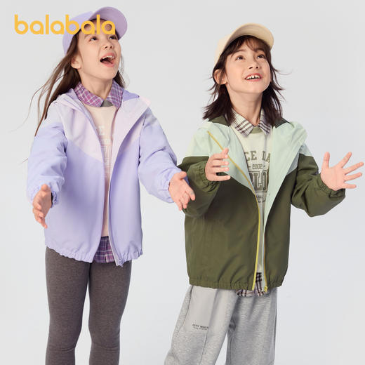 巴拉巴拉童装儿童防护外套春秋装男童女童大童上衣防水防油防污 商品图1