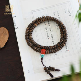 天然芽庄红土沉香桶珠 沉水级 6.6mm 12.6克 SP11751