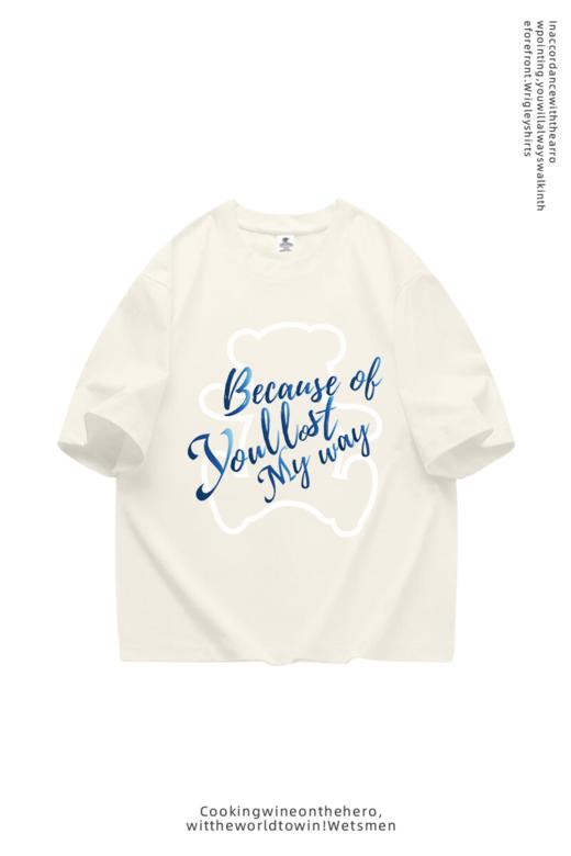 【GZ】无忧购 “清仓大促”印花短袖T恤男女同款休闲百搭圆领纯棉半袖打底衫图案款（截单后3-5天发货） 商品图8